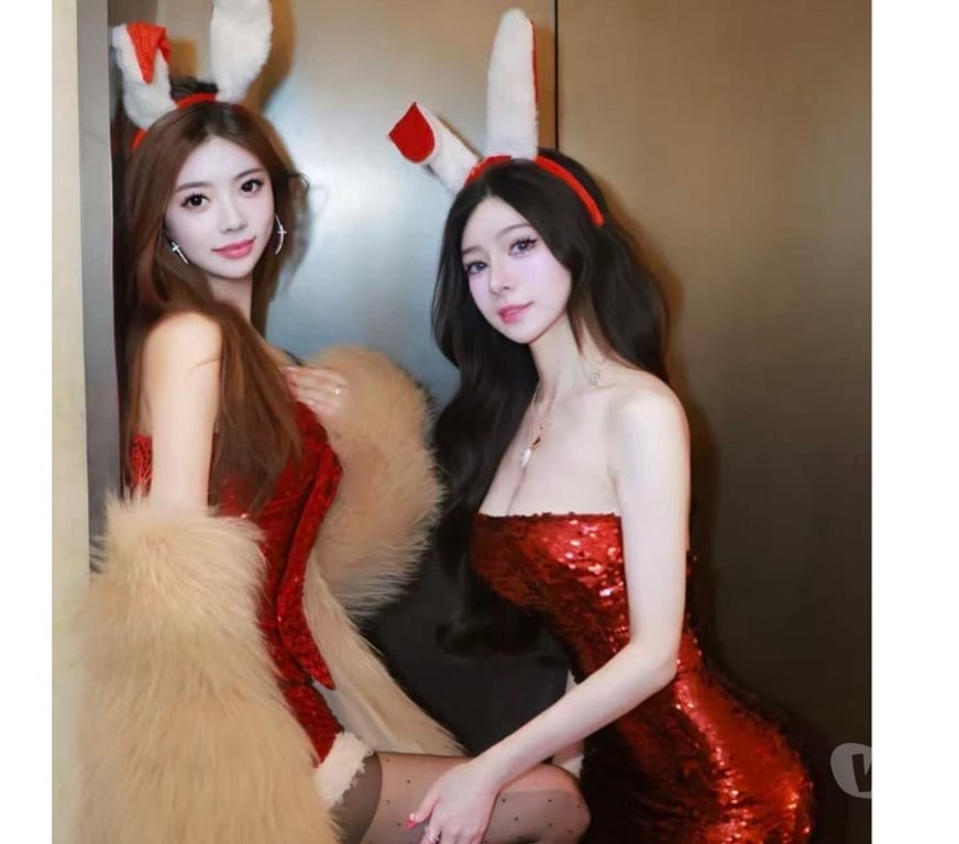 Aiinjju